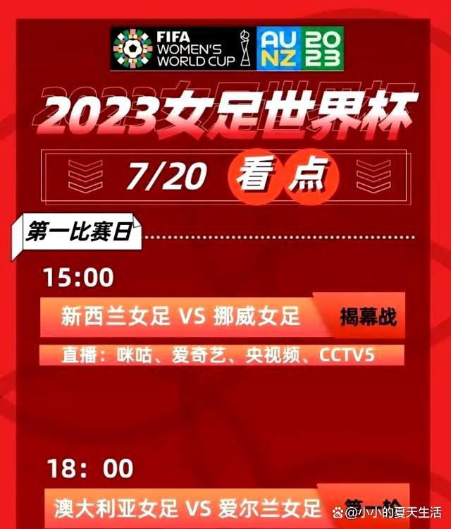 比赛上半场就伤退，意媒：桑德罗遭遇右大腿屈肌伤势尤文后卫桑德罗在与弗罗西诺内的意甲第17轮比赛中上半场伤退，意大利媒体《全市场》表示球员遭遇右大腿屈肌伤势。